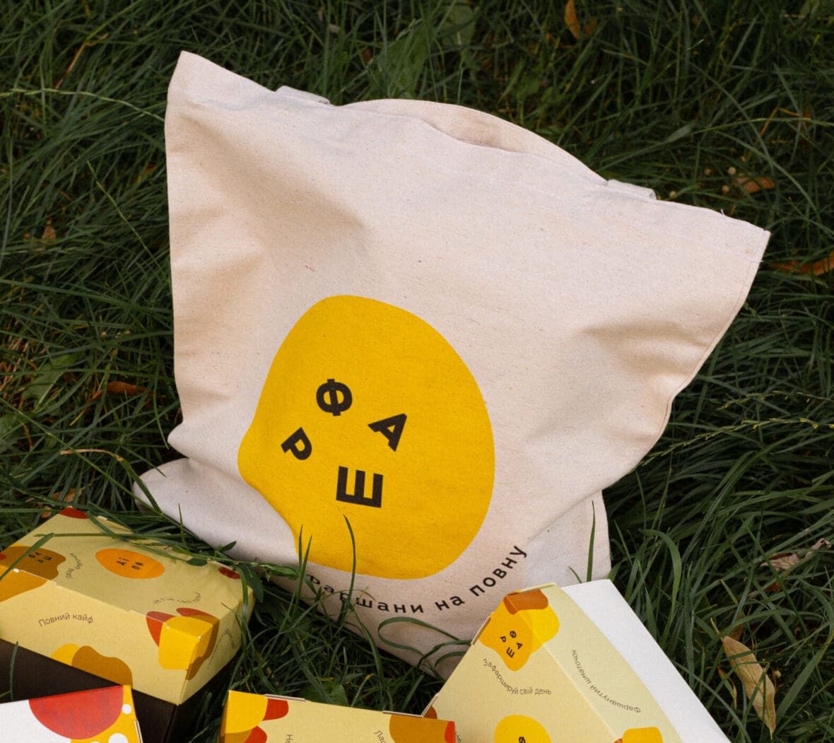 alt_img_ECO Bag from ФАРШ