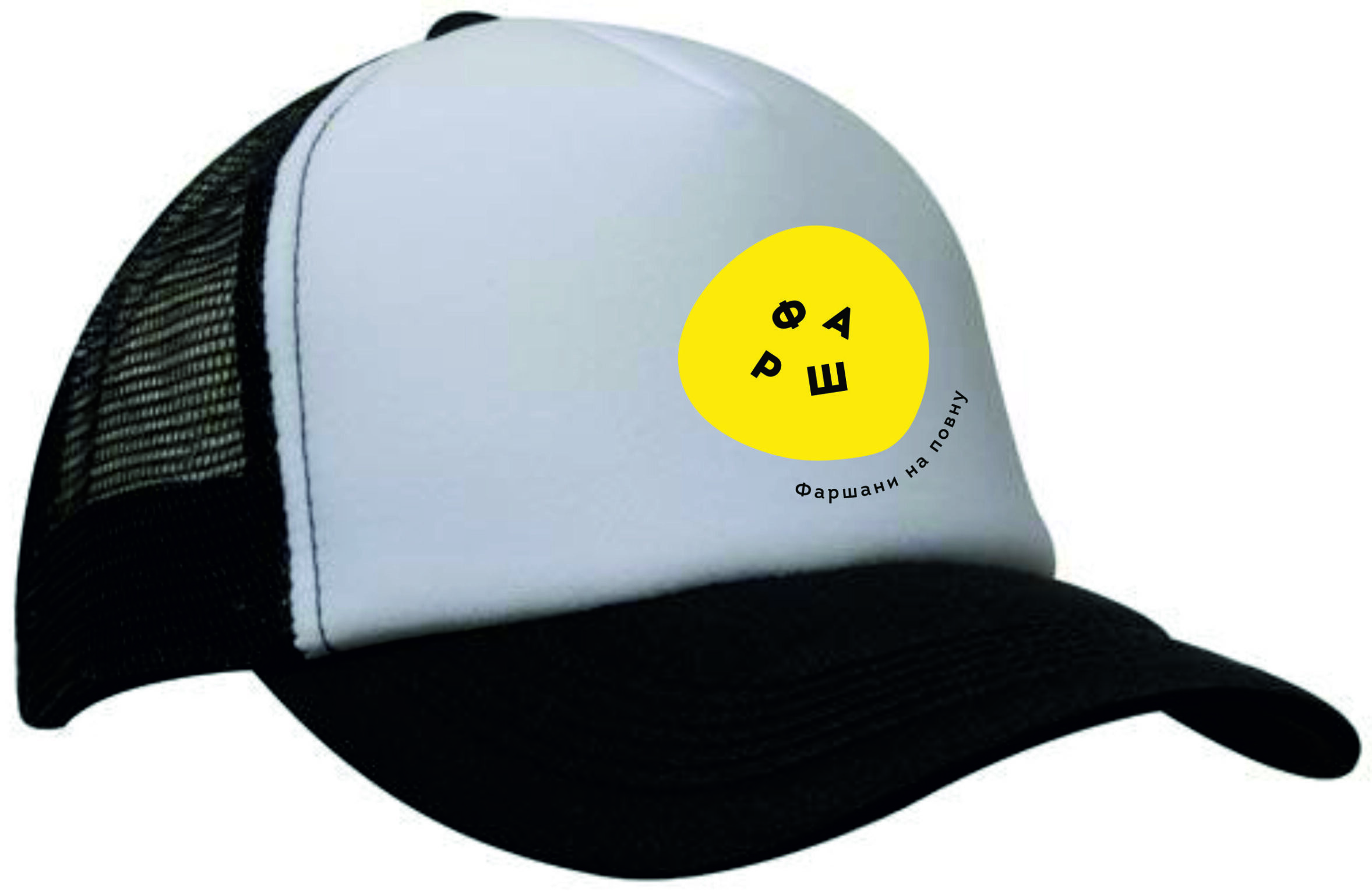 alt_img_CAP FROM ФАРШ