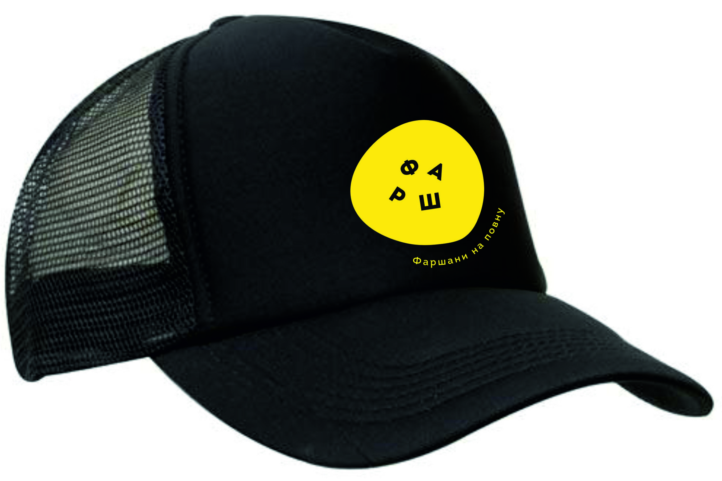 alt_img_CAP from ФАРШ