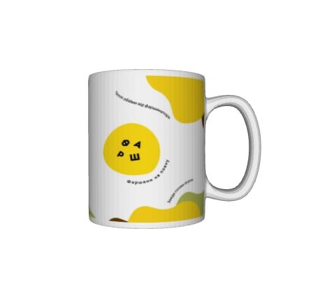 alt_img_CUP FROM ФАРШ